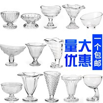 Ice cream cup glass dessert Cup creative fruit cup sand ice cup ice cream Milk Cup fruit fishing Bowl