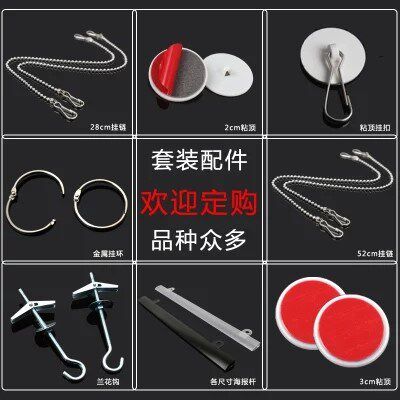 Store market hanging flagpole velcro with poster KT board bunting advertising Transparent restaurant chain Top ring hook