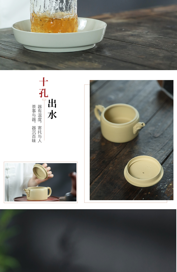 宜兴紫砂壶纯手工家藏原矿本山绿泥泡茶壶家用功夫茶具复古汉瓦壶详情10