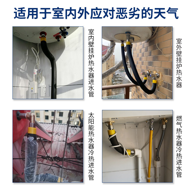 解读宁波太阳能热水器市场新趋势
