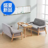 Sofa văn phòng đơn giản tiếp khách kinh doanh ba nhỏ nhỏ # 型 办公 家具 沙发 - FnB Furniture chân bàn sắt