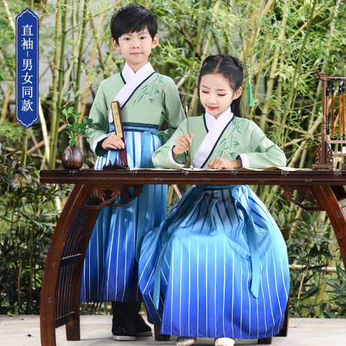 Girls chinese Hanfu fairy princess dress boys' traditional Chinese school clothes ancienttraditional Ru skirt kimono dresses