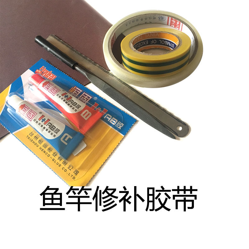 Fishing rod repair tape broken rod repair broken fishing rod repair scratch repair fishing rod broken section with section measuring tool