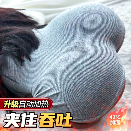 Самолетная чашка заштрихованного бедра перевернута настоящий человек 1: 1 Настоящее влагалище можно вставить в поддельное мастурбирование.