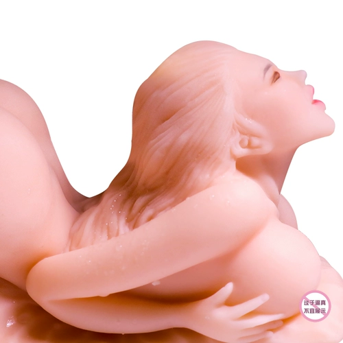 Самолетный мужской чашка