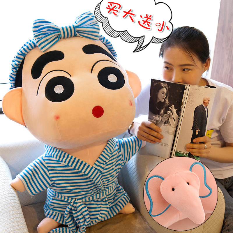 Cuddle girl sleeping net red ultra soft cute plush toy girl bed sleeping with doll side sleeping clip legs big