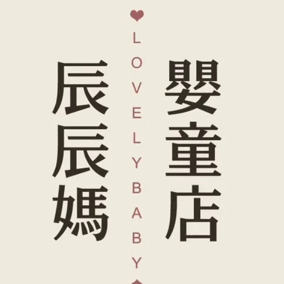 崽崽童装批发厂家直发