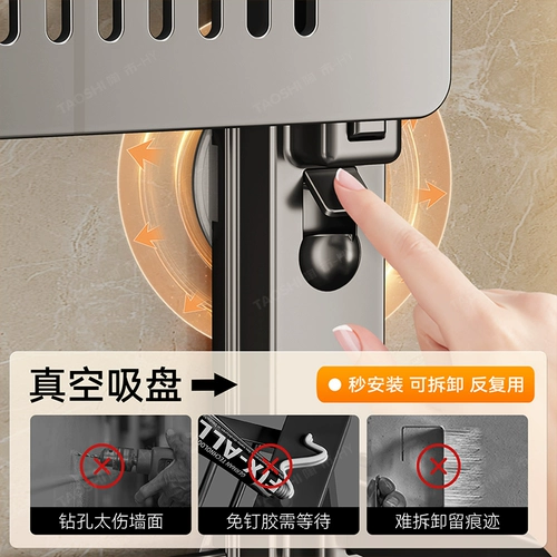 Стеллаж для хранения туалетной комнаты на присоске, настенная полка для ванной комнаты без перфоратора, унитаз, умывальник, настенная полка для хранения в ванной комнате