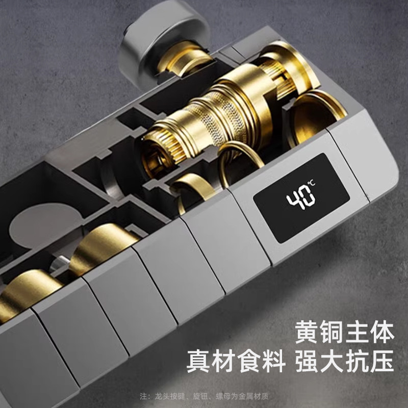 Includes Installation, Fine Copper Shower Head Set, Bathroom Household Thermostatic Rain Shower, Bathing Showerhead, Pressurized Shower System