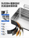 2026 New Model Kitchen Sink Japanese Style Large Single Bowl 4mm Countertop Vegetable Washing Basin Dishwashing Sink 304 Stainless Steel Sink
