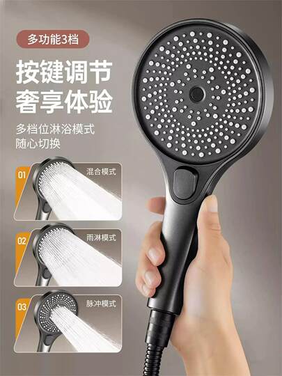 Bathroom Household Shower Set Without Top Spray, Split-Type Bath Heater, Showerhead, Complete Set of Shower Nozzles, Complete Shower System