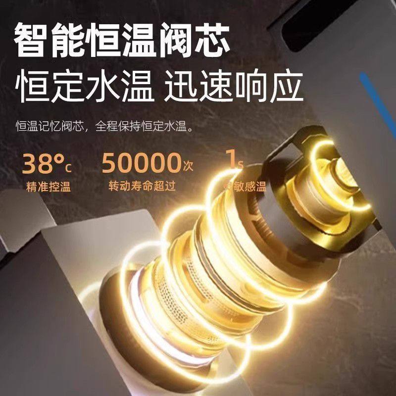 Includes Installation, Fine Copper Shower Head Set, Bathroom Household Thermostatic Rain Shower, Bathing Showerhead, Pressurized Shower System