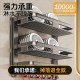 Bathroom Suction Cup Storage Rack, No-Drill Wall-Mounted Toilet Washbasin Bathroom Wall Storage Rack