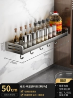 Оружейная пепела 50 с 5 крючками [2024 Обновление widen 13 см]]