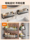Bathroom Storage Rack, No-Drill Wall-Mounted Toilet Washstand, Bathroom Wall-Mounted Storage Rack