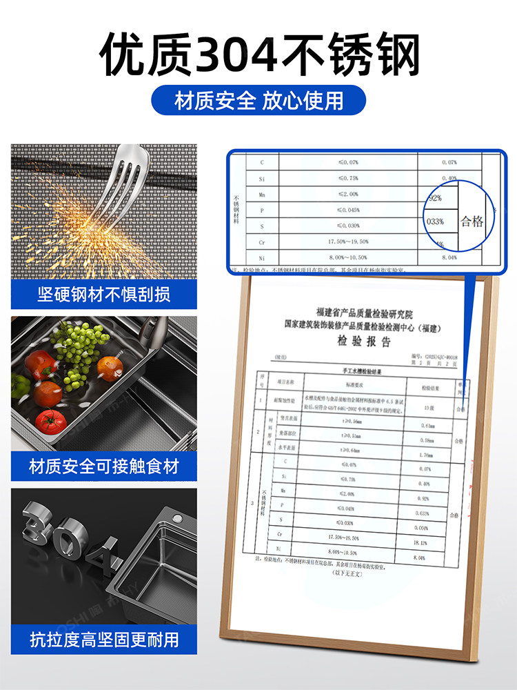 2026 New Model Double-Step 5mm Thickened Nano 304 Stainless Steel Kitchen Sink Large Single Bowl Dishwashing Basin