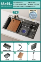 Модель держателя ножа C1 [многофункциональный сотовый резервуар 68X45 см｜304 · мойка, резка и слив] дозатор мыла