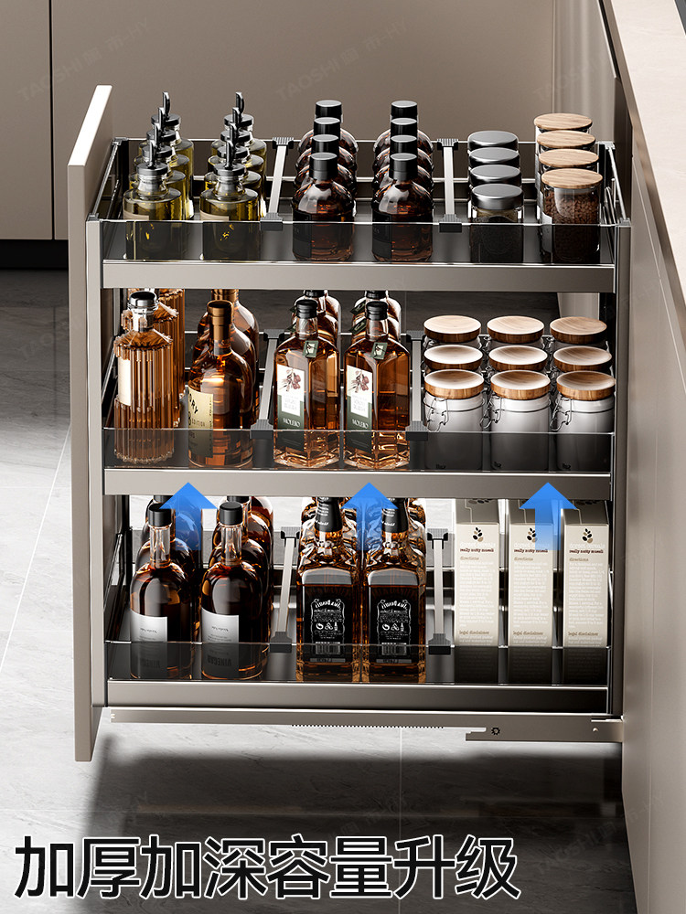Seasoning Basket Kitchen Cabinet Narrow Cabinet Drawer Type Extremely Narrow Small Size Cabinet Pull-Out Storage Rack Storage