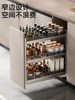 Seasoning Basket Kitchen Cabinet Narrow Cabinet Drawer Type Extremely Narrow Small Size Cabinet Pull-Out Storage Rack Storage