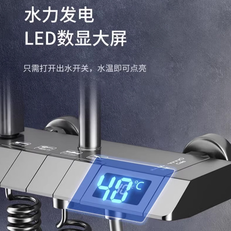 Includes Installation, Fine Copper Shower Head Set, Bathroom Household Thermostatic Rain Shower, Bathing Showerhead, Pressurized Shower System