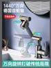All-Copper Washbasin Faucet with Hot and Cold Water, Universal Mechanical Arm, Bathroom Washbasin, Countertop Basin, Household Use