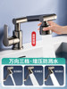 All-Copper Washbasin Faucet with Hot and Cold Water, Universal Mechanical Arm, Bathroom Washbasin, Countertop Basin, Household Use