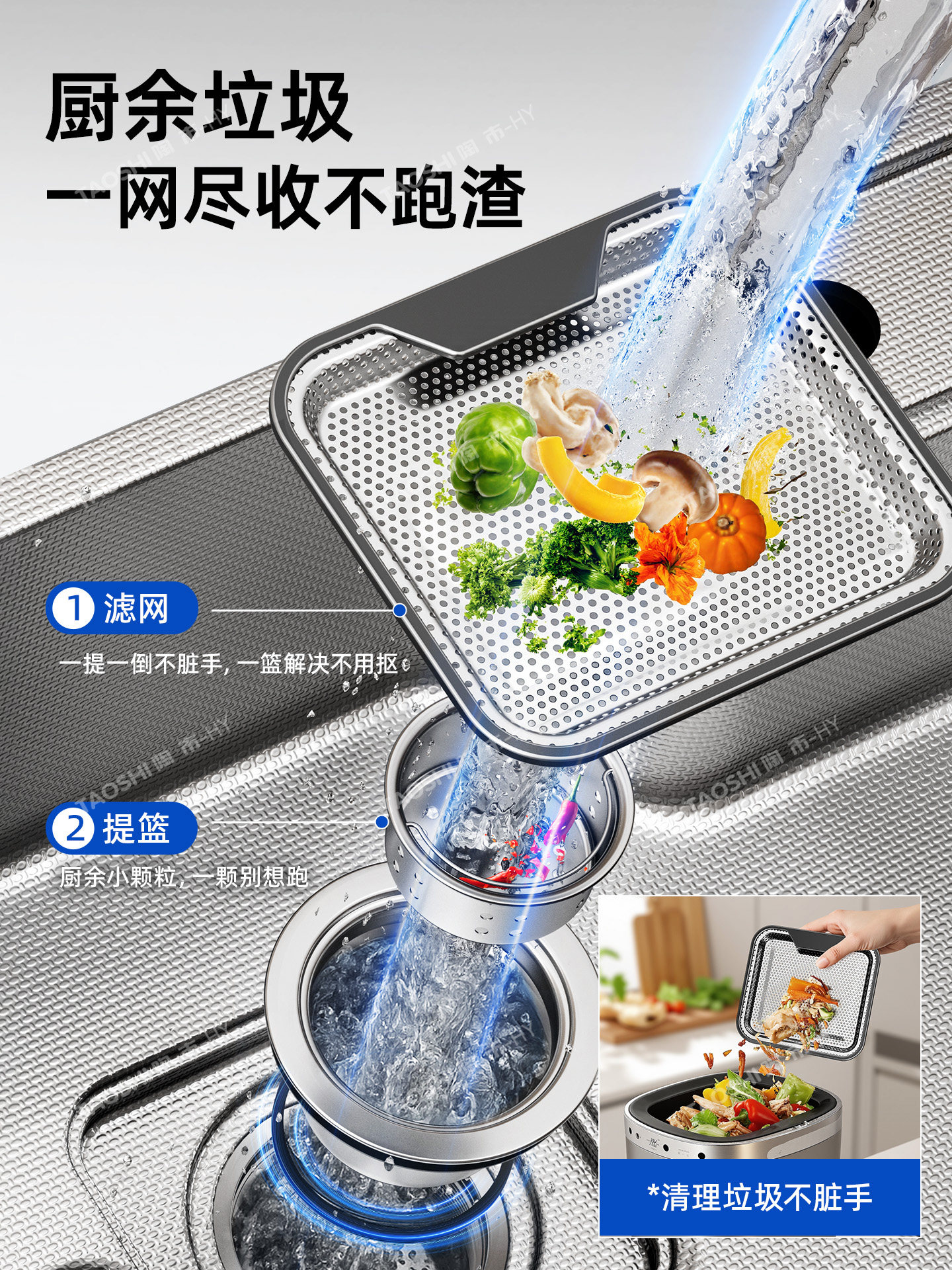 Japanese-Style Embossed Single-Slot Sus304 Stainless Steel Kitchen Sink, Under-Counter Household Sink, Dishwashing Sink