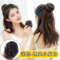 Meatball head wig grab clip hair bag fake ball head real hair half ball ball headgear head hair bag fluffy natural lazy person