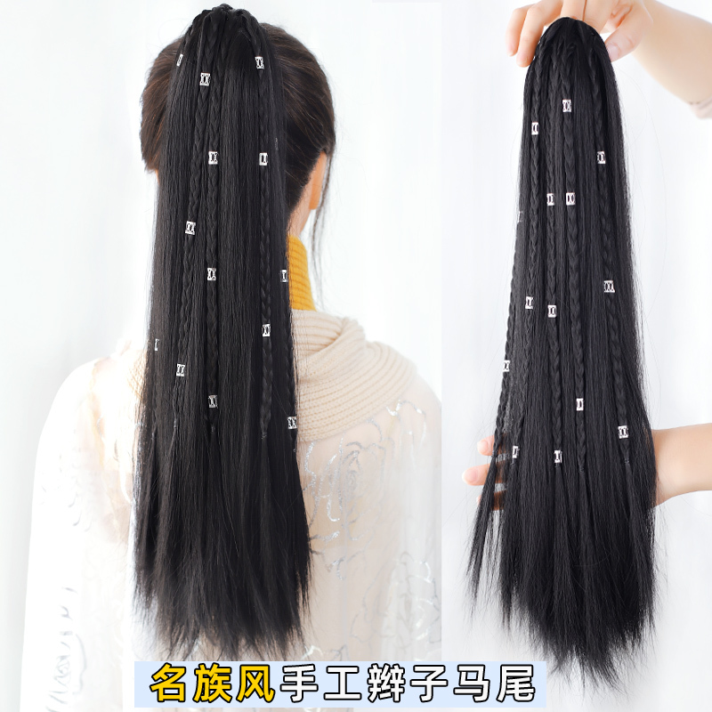 Clip-In Ponytail, Ethnic Style Braids, Straight Hair, Long Style, Unique Hemp Braids, Colorful Hair Clips, Tibetan Girl Group Braids, High Ponytail Clip-In Ponytail, Ethnic Style Braids, Straight Hair, Long Style, Unique Hemp Braids, Colorful Hair Clips, Tibetan Girl Group Braids, High Ponytail