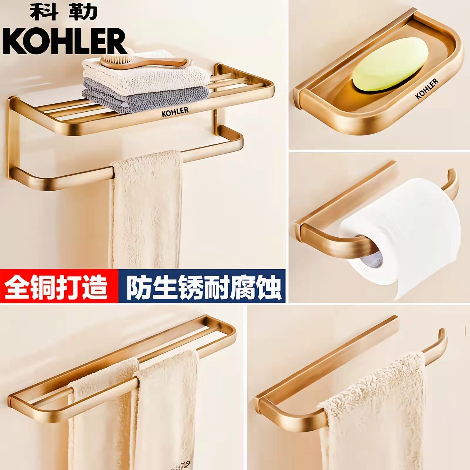 Towel Rack Antique Bathroom All Copper Bath Towel Rack European Wall Mounted Double Rod Shelf Powder Room Hardware Pendant Set