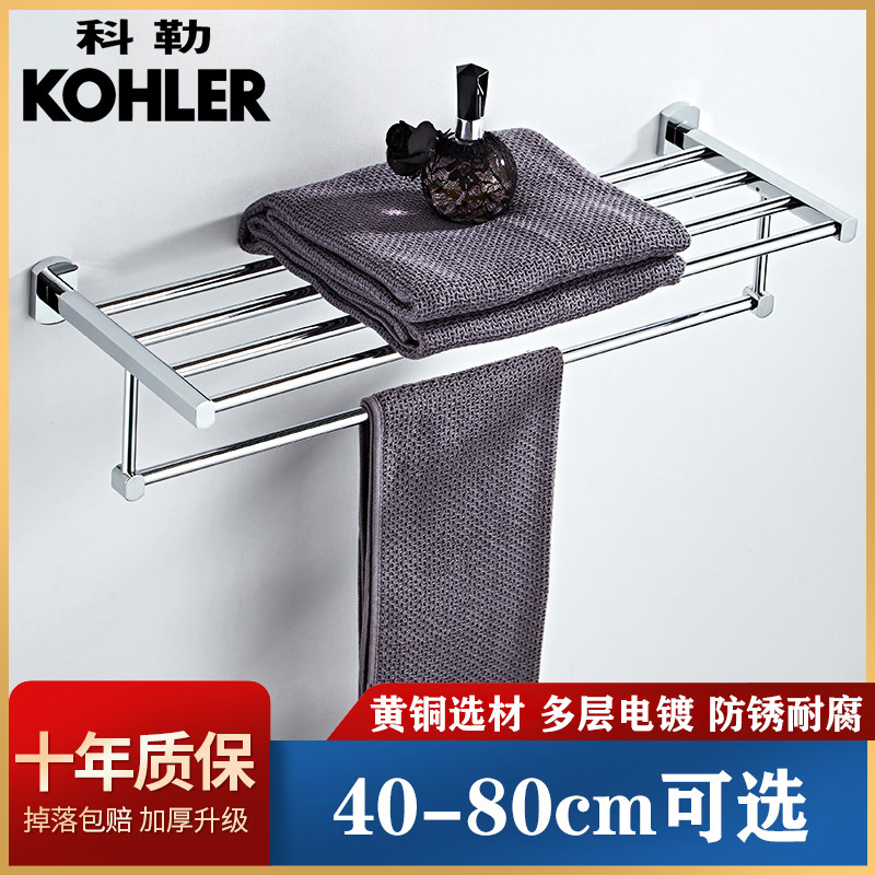 Towel rack all-copper powder room bath towel rack double-wall wall extension rack hanger bathroom storage hardware pendant