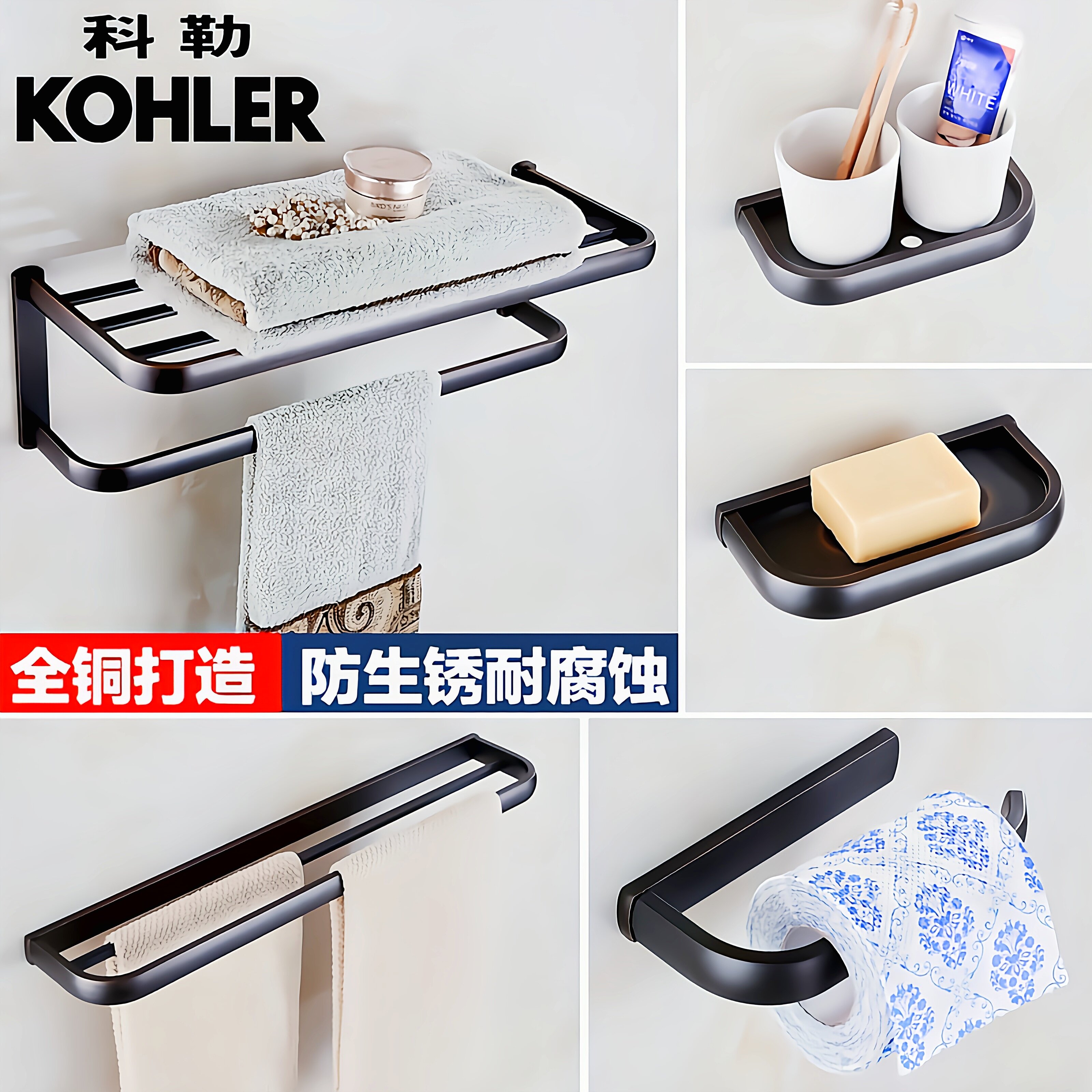 All copper black antique towel rack double rod bath towel rack powder room rack toilet paper rack European hardware pendant set