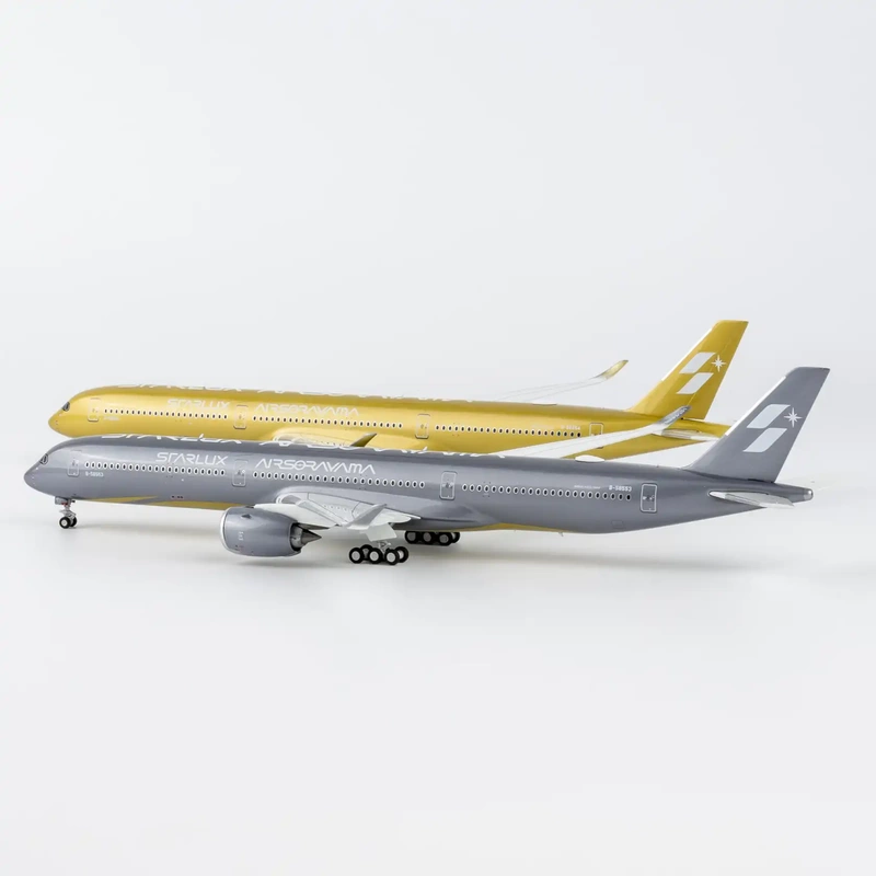Ng1:400 Xingyu Aviation Air Mountain Fund Silver A350-1000 B-58553 B-58554 Alloy Passenger Aircraft Ng1:400 Xingyu Aviation Air Mountain Fund Silver A350-1000 B-58553 B-58554 Alloy Passenger Aircraft