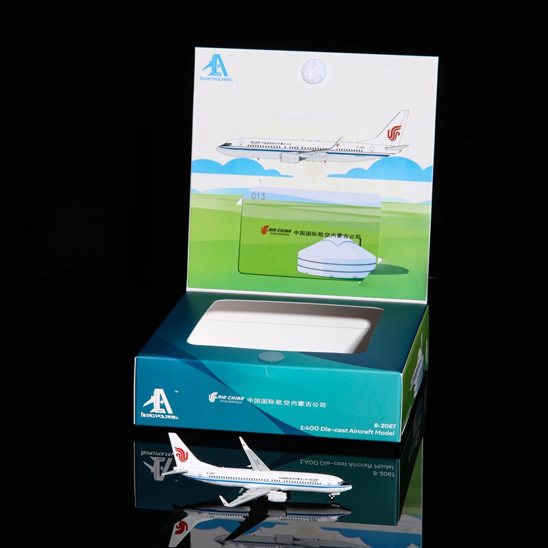 Polaris China International Airlines B737-800 B-1768 Painted with B-206T Inner Mongolia Airlines 1:400 Scale Polaris China International Airlines B737-800 B-1768 Painted with B-206T Inner Mongolia Airlines 1:400 Scale