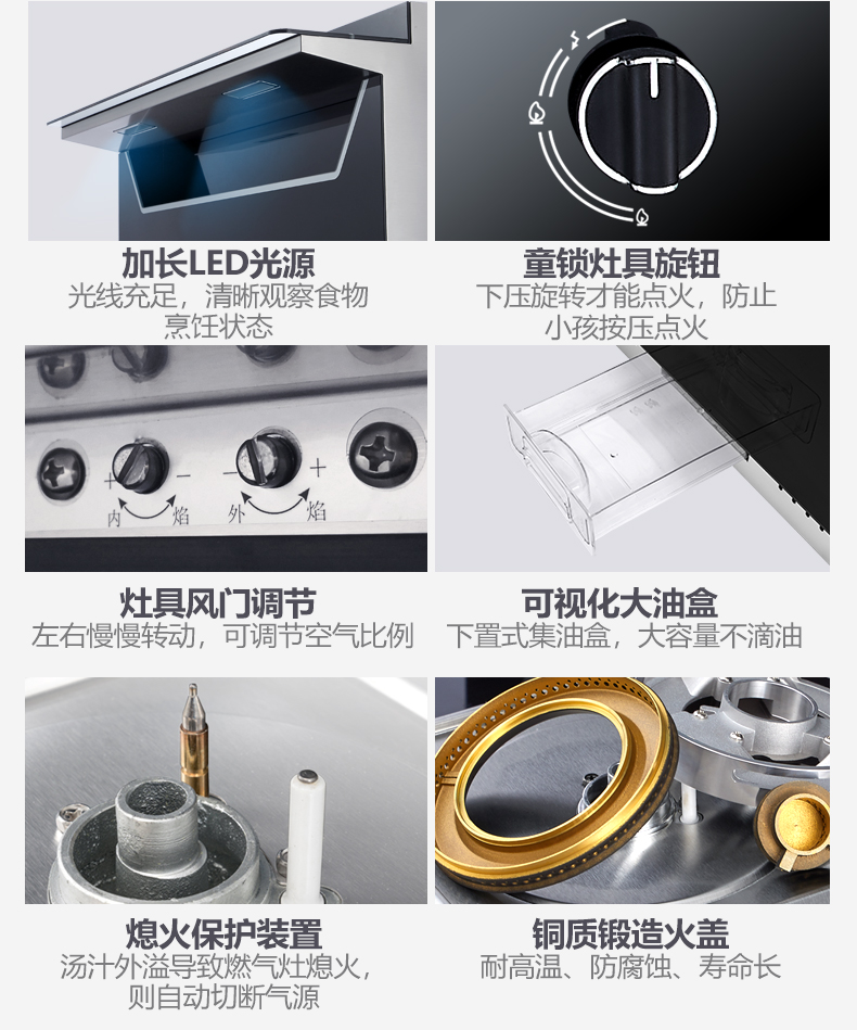 康佳KDD10集成灶一体灶是哪里生产的，值吗