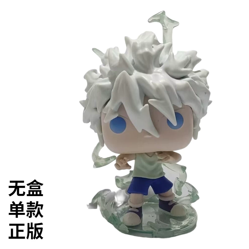 Фигурка Funko POP Hunter×HUNTER Killua Ант Король Президент Kit Wheaton фигурка