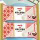 Meiji ice cream stick Japanese style 87g hot selling condensed milk red bean