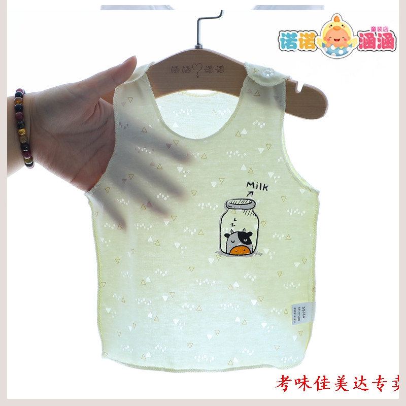 . Meda baby baby baby vest nhỏ gần nam và nữ trẻ sơ sinh không xương siding 0-3-6 tháng cô gái.