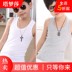 . Trẻ em nam cotton mùa hè vest trong cậu bé lớn vest boy vest dưới tay mùa hè mỏng boy. 