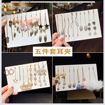 2020 five-piece set without ear hole ear clip female retro port flavor fairy gas forest Super fairy temperament long earrings ear