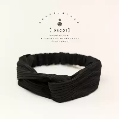 (Ya) Net red same hair band female Net red hair accessories female wine red knitted cross black solid color Japanese and Korean elastic elastic