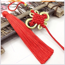 New diy material handmade Chinese knot lanyard five Emperor money braided rope small jewelry lanyard Chinese knot rope