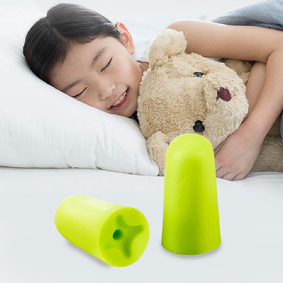 UVEX超级隔音降噪耳塞5对装