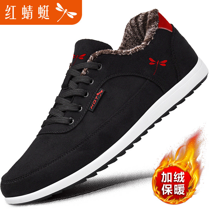 Red dragonfly men's shoes shoes fashion all-match sports casual shoes soft bottom deodorant middle-aged dad flat shoes autumn and winter