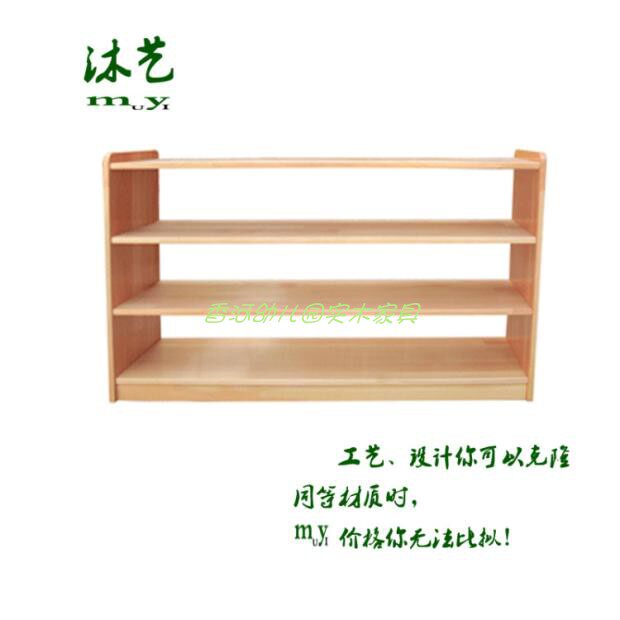 Special Price Zhangzi Pine Solid Wood Toy Cabinet Hooded Teaching Aids Cabinet Area Cabinet Children Teaching Aids Kindergarten Whole