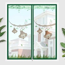 5元包邮 帝怡 防蚊纱窗 门帘 80*100-120*180cm