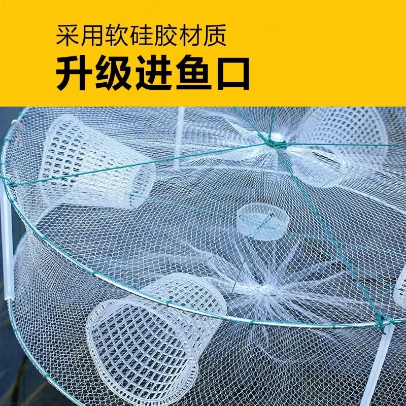 抓鱼神器来袭!小鱼笼+迷你渔网,轻松捕获水中美味!🎣-挂衣钩-淘宝百科网
