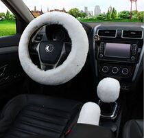 Car steering wheel cover winter comfort plush warm net red new universal car to cover steering wheel protective sleeve