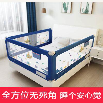 One-sided big bed lift baby guardrail bed fence one-sided child vertical landing bed railing safety single-sided bedroom