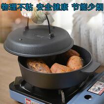  Bake Sweet Potato Vat Baked Sweet Potato Pan Home Grilled Melon Pan Home Gas Exam Sweet Potato Pan Branded Toasted Pot Roast Potatoes